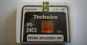 technics eps-24cs