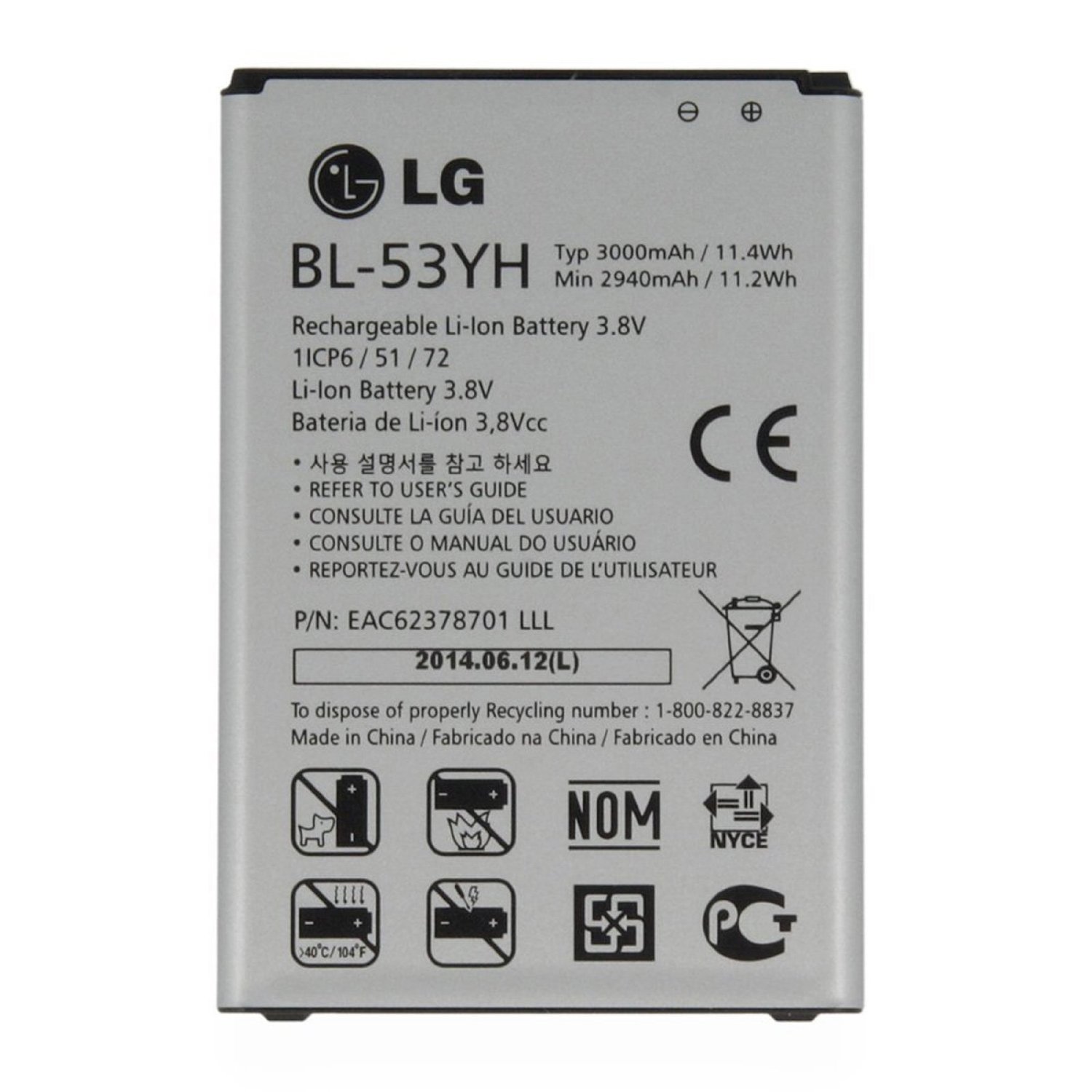lg bl-53yh