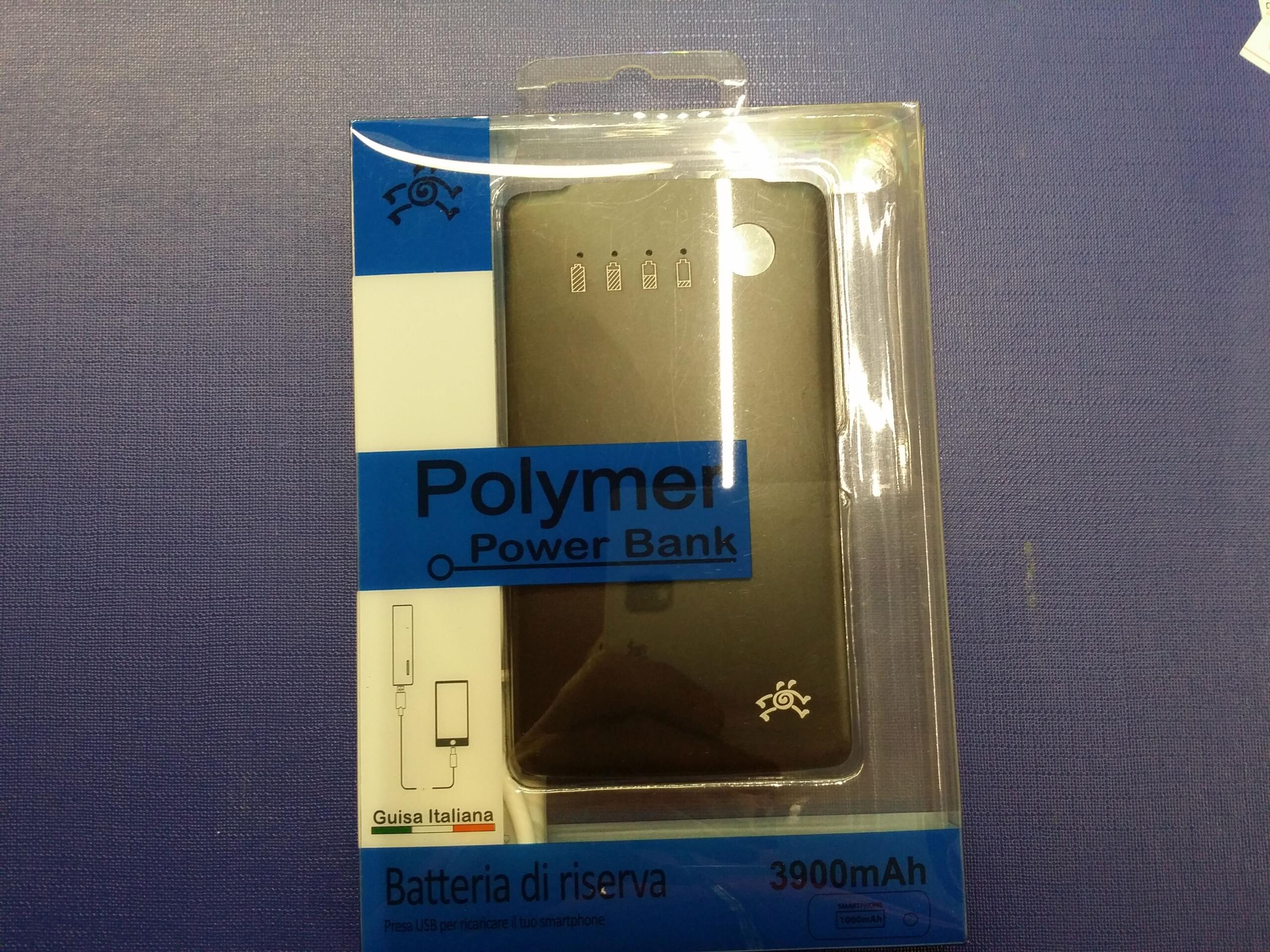 patrick pwrb-s3900n