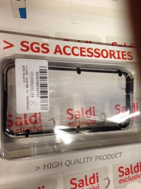 sgs guiph5c02-04
