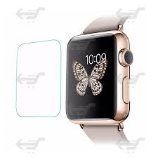 sgs pelliwatch42glas