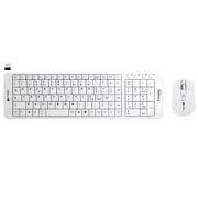 keyteck kb-92309wh