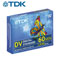 tdk dvm60