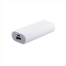 celly pcpb5000wh