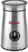 girmi mc01