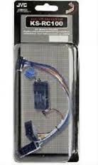 jvc ks-rc111