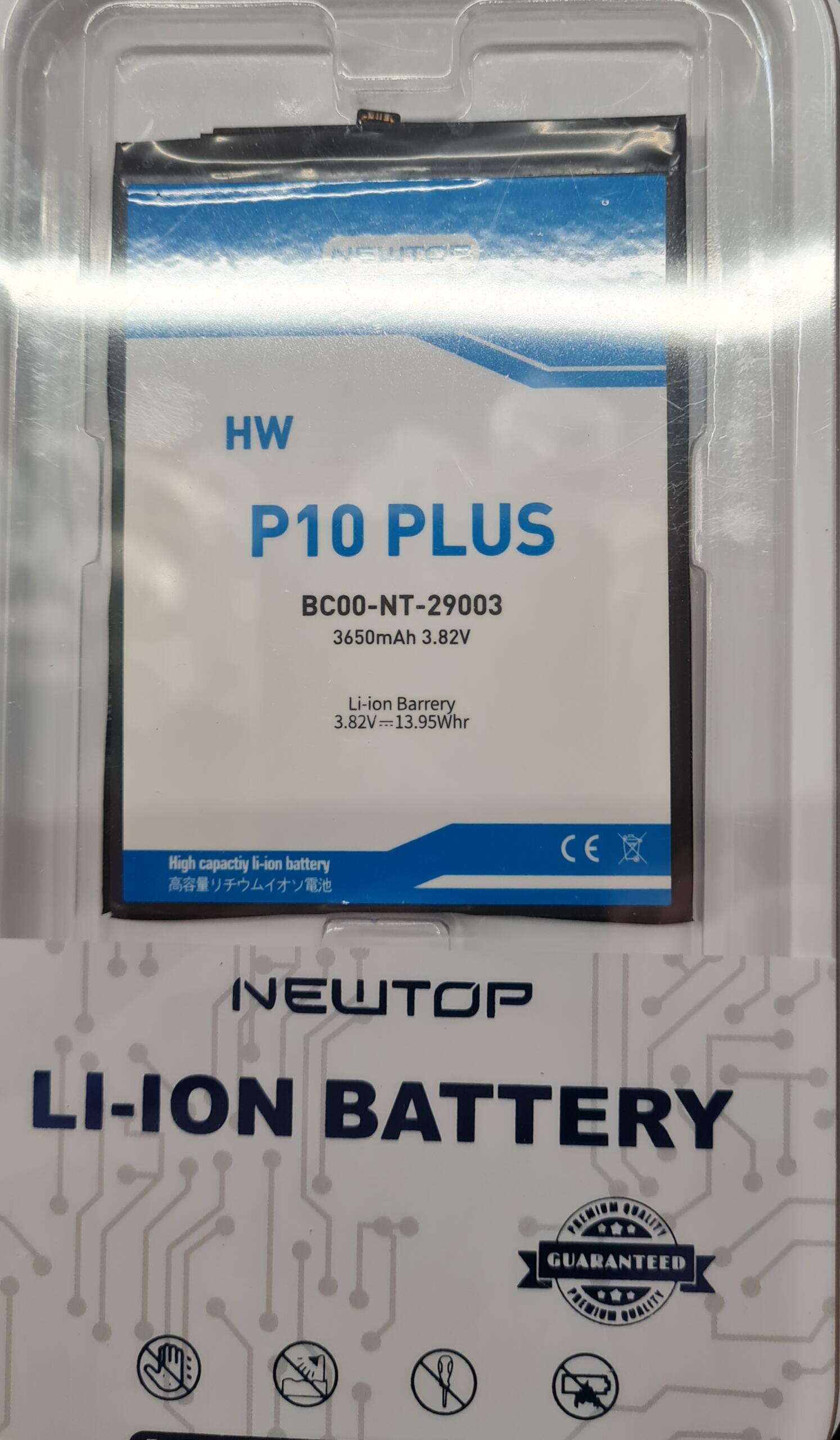 newtop tba p10 plus