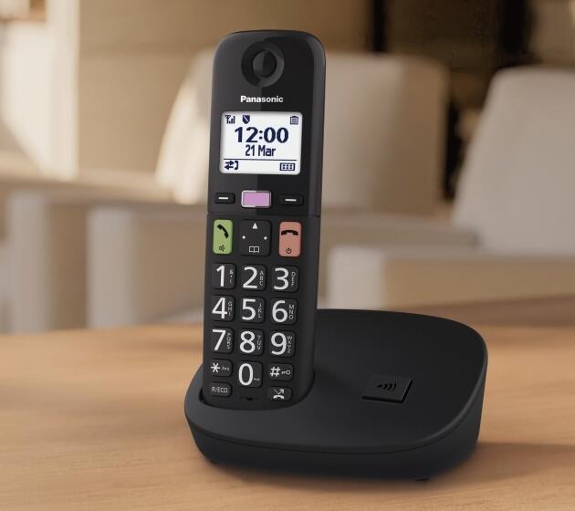 panasonic kx-tgu110ex