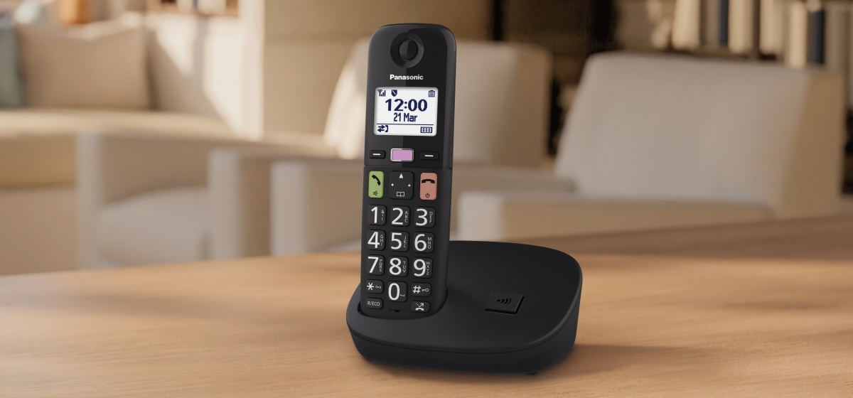 panasonic kx-tgu110ex