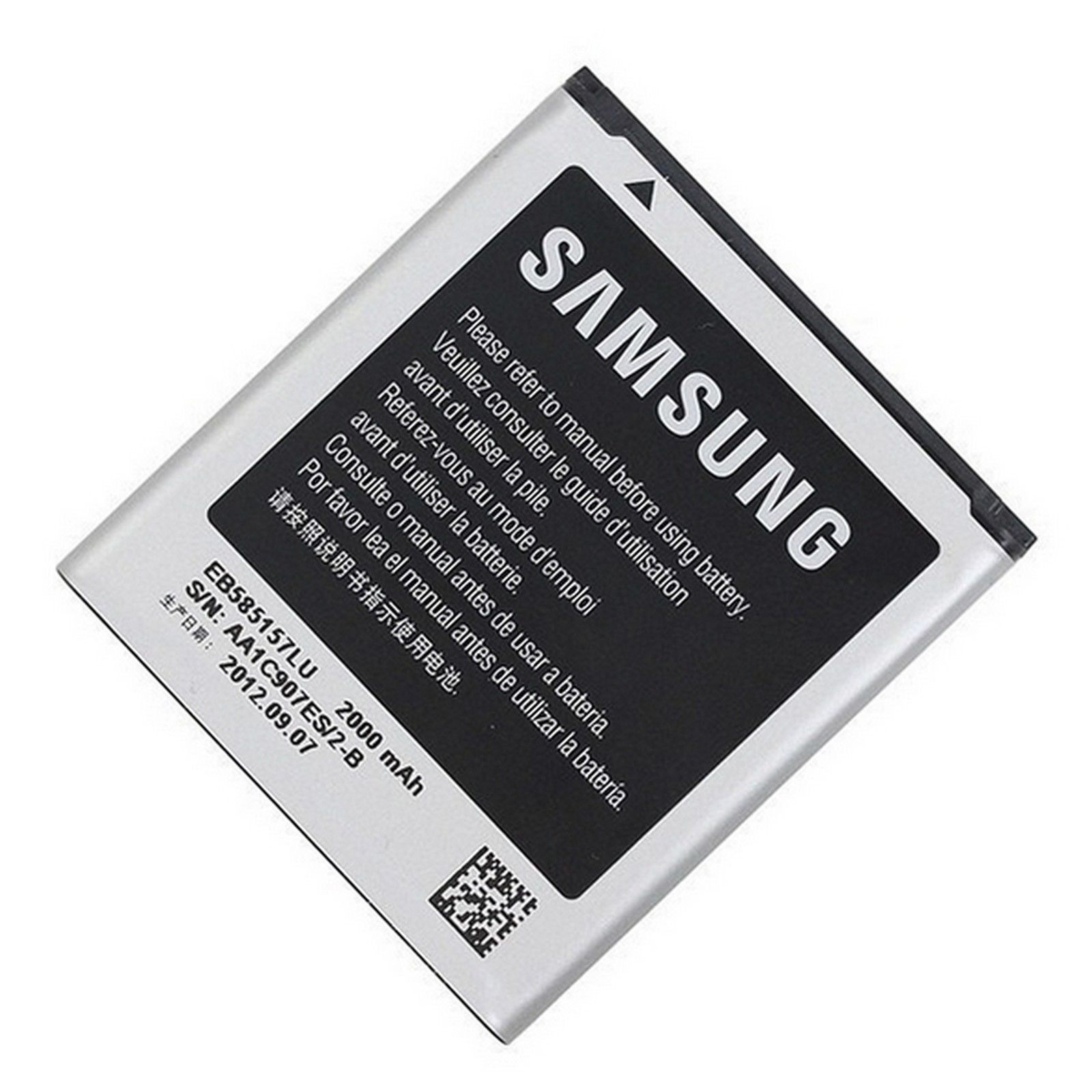 samsung eb585157lu