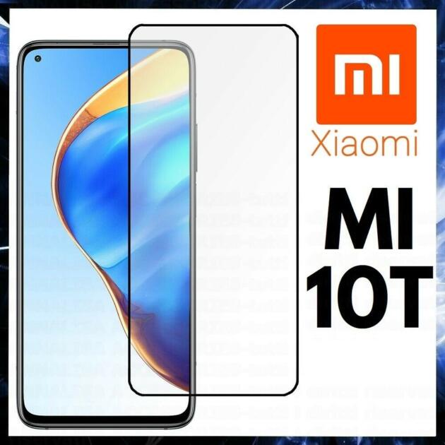 siipro fullglass mi10t pro-lite