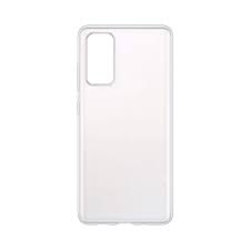 siipro shell s21 plus